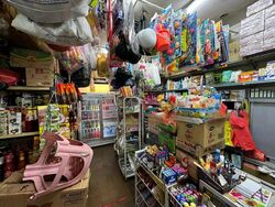 Katong Shopping Centre (D15), Retail #464480451